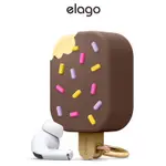 ELAGO AIRPODS PRO 冰淇淋保護套