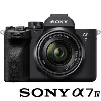 在飛比找Yahoo奇摩購物中心優惠-SONY ILCE-7M4K A7IV A7M4 A74 K