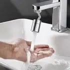 720° Rotating Faucet - Adjustable, Splash-Proof, Metal, Kitchen,Laundry Room TaP