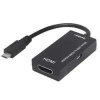 在飛比找森森購物網優惠-Micro USB 轉HDMI 16公分轉接線