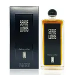 【SERGE LUTENS 盧丹詩】 琥珀君王淡香精 50ML