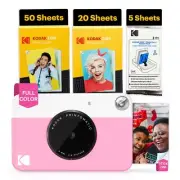 Kodak Printomatic 5MP Instant Print Camera (Pink) Photo Paper 75 Sheets Bundle