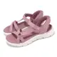 Skechers 涼鞋 Go Walk Flex Sandal-ILLUMINATE Slip-Ins 女鞋 粉白 避震 涼拖鞋 141481MVE