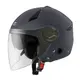 [安信騎士] ZEUS瑞獅安全帽 ZS-612A ZS612A 素色 消光深灰 安全帽 半罩式安全帽