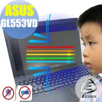 在飛比找momo購物網優惠-【Ezstick】ASUS GL553 GL553V GL5