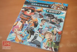 機器戰士 TOBOT 可愛拼圖 (C)