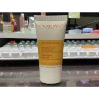 在飛比找蝦皮購物優惠-CLARINS 克蘭詩野芒果滋養去角質霜15ml