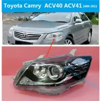 在飛比找蝦皮購物優惠-豐田 冠美麗6.5代 Camry ACV41 2009-20