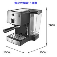 ~costco線上代購 #136350 伊萊克斯 半自動義式咖啡機 E9EC1-100S zz