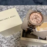 在飛比找蝦皮購物優惠-近全新 MICHAEL KORS 手錶 PARK Watch