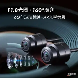 【送32G記憶卡】Polaroid寶麗萊 MS279WG 新小蜂鷹 雙鏡頭機車行車紀錄器 免運 WIFI 1080P