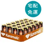 KARAMALZ 德國黑麥汁 330毫升 X 24瓶入 [COSCO代購4] D311688