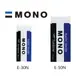 TOMBOW 蜻蜓 MONO E-30N 小 E-50N 大 塑膠 橡皮擦 塑膠擦【金玉堂文具】