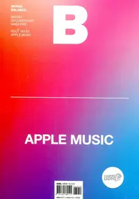 在飛比找誠品線上優惠-Magazine B: Apple Music (No.55