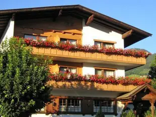 Angerer Alpine Suiten und Familienappartements Tirol