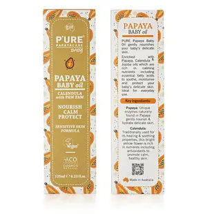 【澳洲Pure Papayacare】木瓜嬰兒油含金盞花(2入組 125ml/瓶) 即期品-2024年10月到期