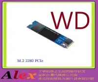 在飛比找露天拍賣優惠-WD SN550 500G 500GB 藍標 SSD PCI