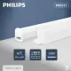 【Philips 飛利浦】4入組 易省 BN022C LED支架燈 16W 白光 黃光 自然光 4尺 層板燈