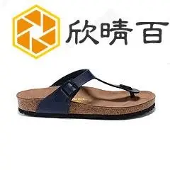 宜蘭勃肯 Birkenstock 男女勃肯涼鞋 夾腳拖鞋 Gizeh - 海軍藍-欣晴百貨