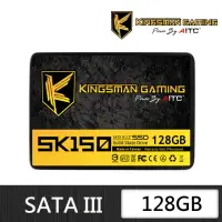 在飛比找momo購物網優惠-【AITC 艾格】KINGSMAN SK150_128GB 