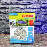 在飛比找蝦皮購物優惠-【EHEIM】精密多氣孔型石英石1L