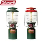 美國COLEMAN | CM-5520/21 北極星瓦斯燈(綠色/紅色) | 瓦斯燈 露營燈 戶外燈具