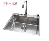 在飛比找Yahoo!奇摩拍賣優惠-魔法廚房 台灣製造 手工槽方形水槽 SE-2610不鏽鋼毛絲