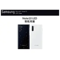 在飛比找蝦皮購物優惠-【Samsung 三星】Galaxy Note10/Note