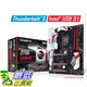 [美國直購] Gigabyte 主機板 LGA1151 Intel Z170 2-Way SLI ATX DDR4 Motherboards GA-Z170X-Gaming 7