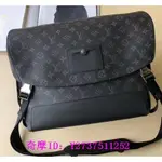 二手精品 LV PM VOYAGER 黑灰 字紋 下蓋 雙扣 郵差包 M40511