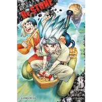 在飛比找蝦皮商城優惠-Dr.STONE新石紀 8 / 稲垣理一郎/ 原作; Boi