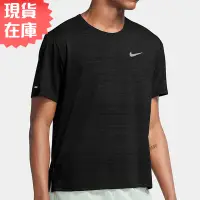 在飛比找蝦皮商城優惠-NIKE DRI-FIT MILER 男 短袖上衣 慢跑 反