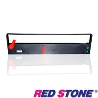 在飛比找蝦皮商城優惠-【當天出貨】RED STONE for TALLY MT33