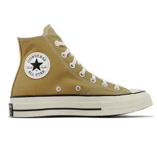 Converse 帆布鞋 Chuck 70 HI 男鞋 女鞋 卡其 沙丘色 奶油底 高筒 1970 三星標 匡威 A04590C