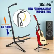 Universal Guitar Stand Storage Rack Holder Tripod Foldable Floor Musical Instrument Display Organizer Adjustable Melodic