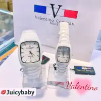 在飛比找蝦皮購物優惠-💋Juicybaby ✨Valentino Coupeau 