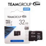 十銓 TEAM MICRO SDHC 32GB-HC U1