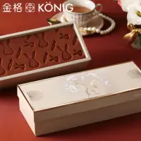 在飛比找momo購物網優惠-【金格食品】Love 兔 U 烙印蛋糕(厚蜜蜂蜜款)