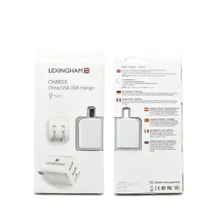 【LEXINGHAM樂星翰】2.4A 雙USB 10W充電器