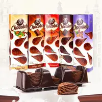 在飛比找蝦皮購物優惠-#悠西將# 比利時 Hamlet 36 巧克力圓脆片 巧克力