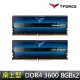 【Team 十銓】T-FORCE XTREEM ARGB DDR4-3600 16GBˍ8Gx2 CL18 桌上型超頻記憶體