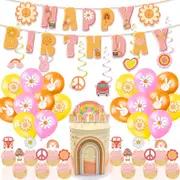 Small Daisy Theme Party Decorating Set - Birthday Banner Latex Balloons Birthday Cake Cupcake Toppers - Kids Birthday Party Decorations