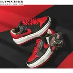 【日韓連線】NIKE AIR JORDAN 1 ELEVATE BRED 黑紅 女鞋潮流 DQ1823-006