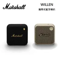 在飛比找PChome24h購物優惠-英國 Marshall WILLEN Bluetooth 攜