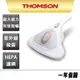 【THOMSON】UV抗敏塵蟎吸塵器 TM-SAV49M 塵蟎吸塵器 UV除塵蟎機 除塵蟎機 紫外線 吸塵器