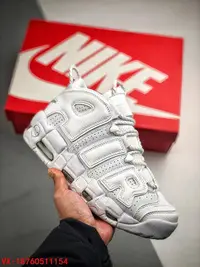 在飛比找Yahoo!奇摩拍賣優惠-【聰哥運動館】Air More Uptempo ’96 UK