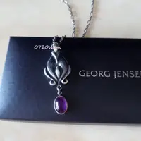 在飛比找蝦皮購物優惠-【全新品】喬治傑生 GEORG JENSEN 2012年度項