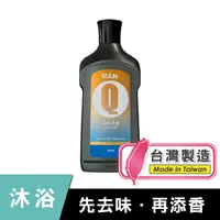 在飛比找PChome24h購物優惠-MAN-Q 品味誘惑男香沐浴露(350ml)