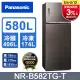 Panasonic國際牌 無邊框玻璃580公升雙門冰箱NR-B582TG-T(曜石棕)