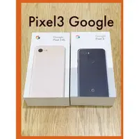 在飛比找蝦皮購物優惠-免運 Google pixel2 pixel3 64g pi